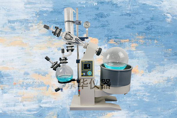 旋轉蒸發儀浴鍋的使用策略你平時注意過嗎？